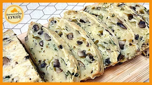 Закусочный пирог с сыром и шампиньонами