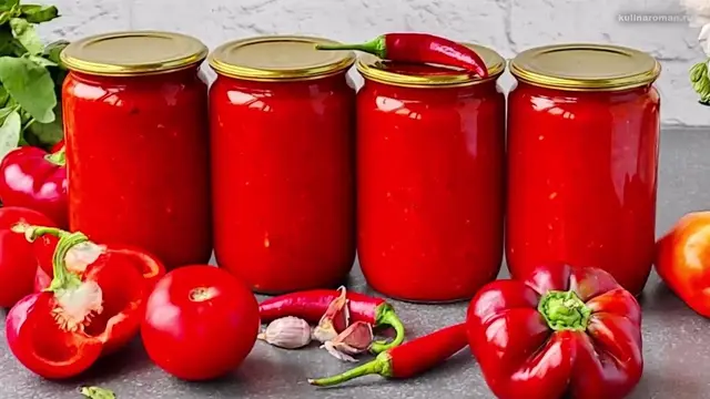 Вкусная аджика на зиму