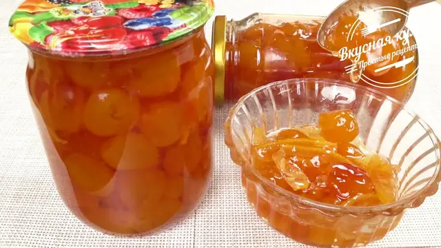 Янтарное варенье с черешни и лимона