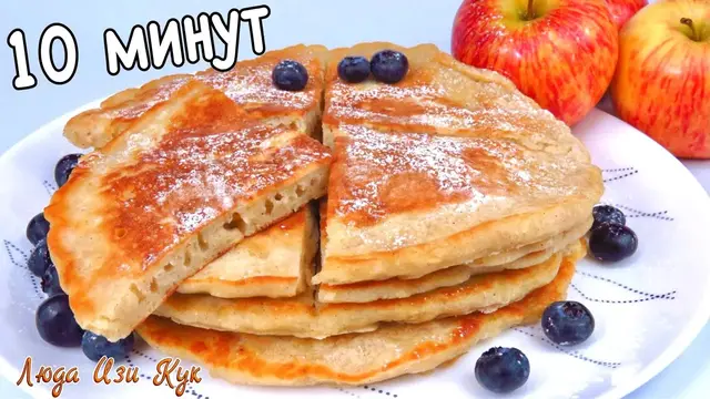 Яблочные оладьи на кефире