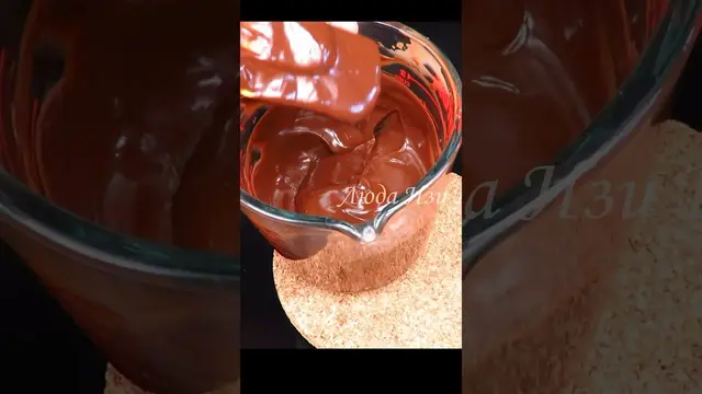 Очень нежный и вкусный шоколадный крем