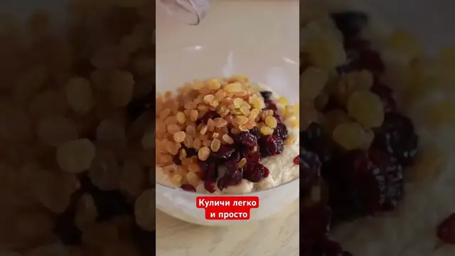 Рецепт для новичков, как приготовить куличи