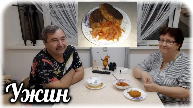 Чечевичные котлеты на ужин