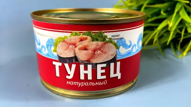 Вкусный салат с тунцом