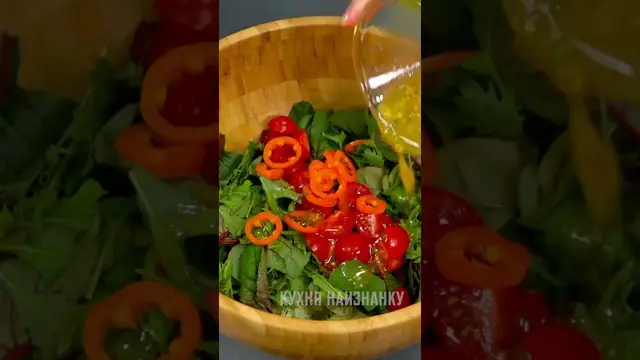 Простой овощной салат