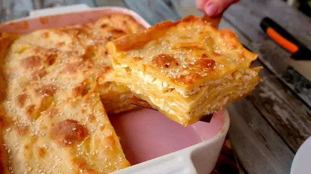Закусочный сырный пирог