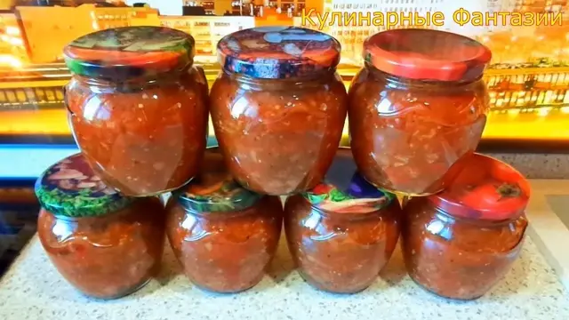 Очень вкусная закуска из баклажанов на зиму