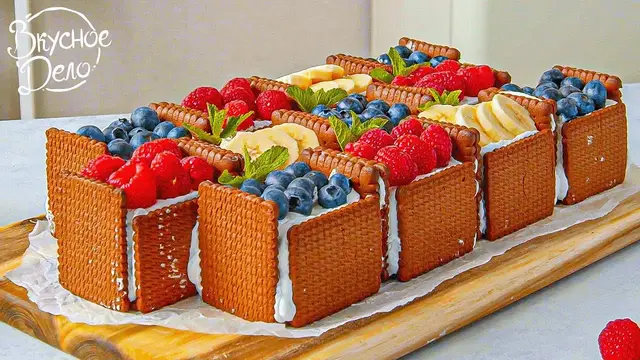Пирожные без яиц и без выпечки