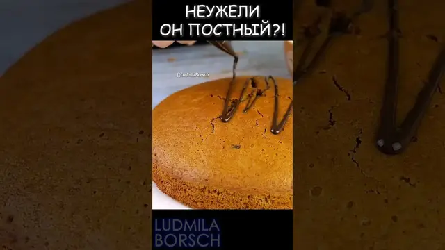 Воздушный медовый пирог с черносливом