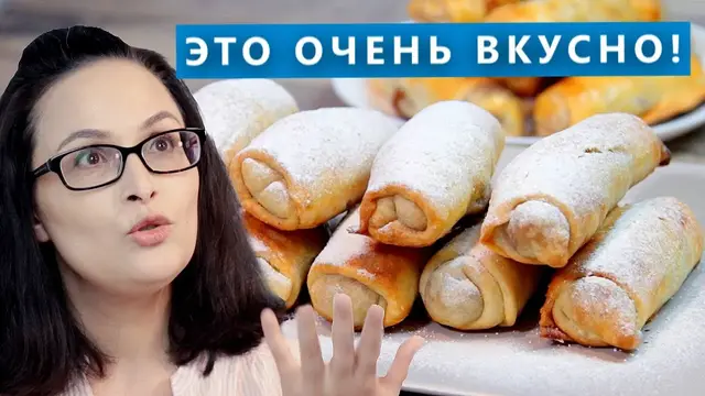 Домашние пирожки с яблоками 