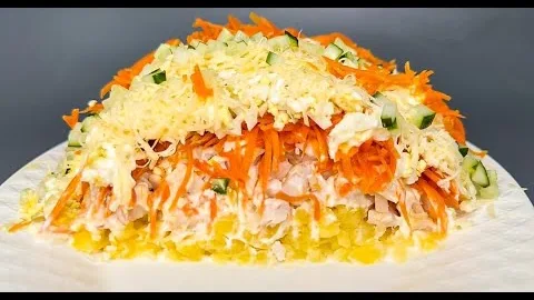 Нежный и сытный салат с копченой курочкой и морковью по-корейски