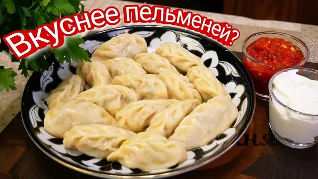 Восхитительно вкусные вареники с мясом