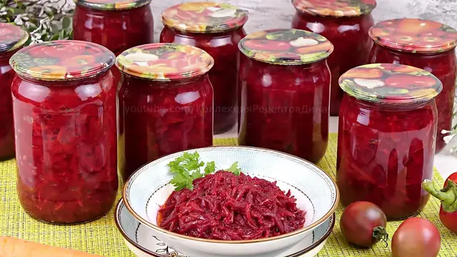 Борщовая заправка на зиму