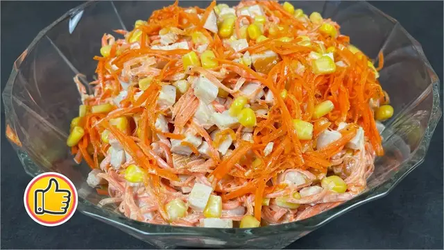 Салат с морковью по-корейски