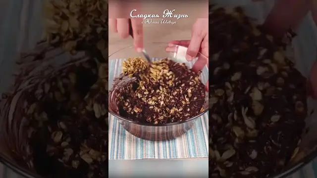 Вкусный торт из овсянки и банана