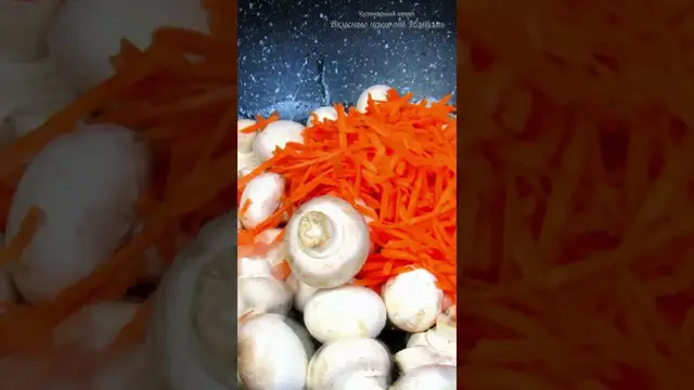 Вкусные маринованные шампиньоны