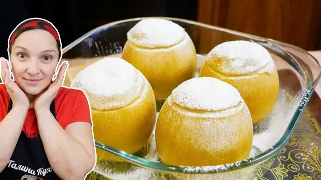 Печёные яблоки для детей