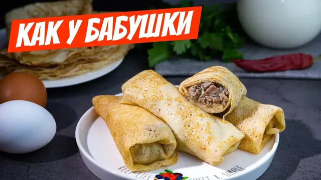 Тонкие и ажурные блинчики с дырочками 