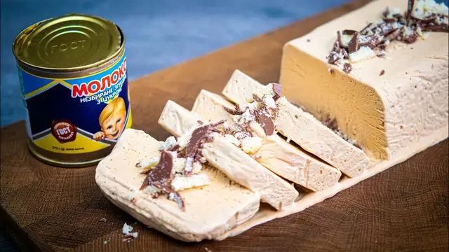 Вкусное домашнее мороженое
