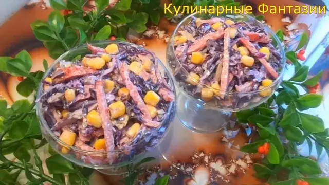 Вкусный салатик и закуска за 5 минут