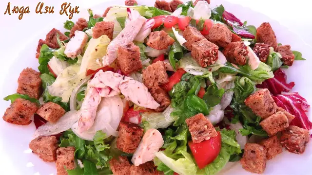 Салат Каприз с курицей и сухариками на новогодний стол