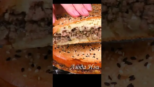 Заливной пирог на кефире с мясом