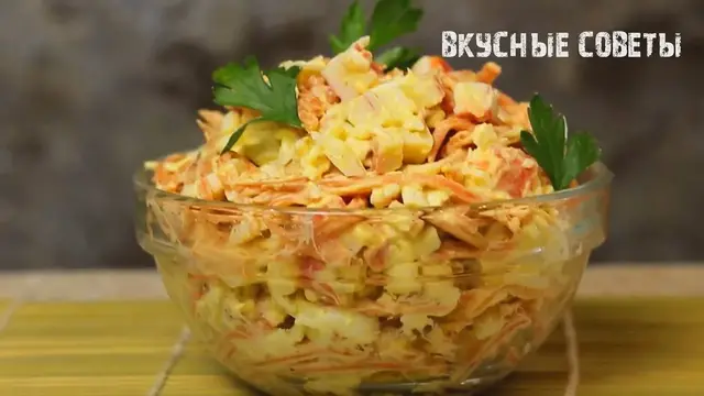 Крабовый салат на праздничный стол