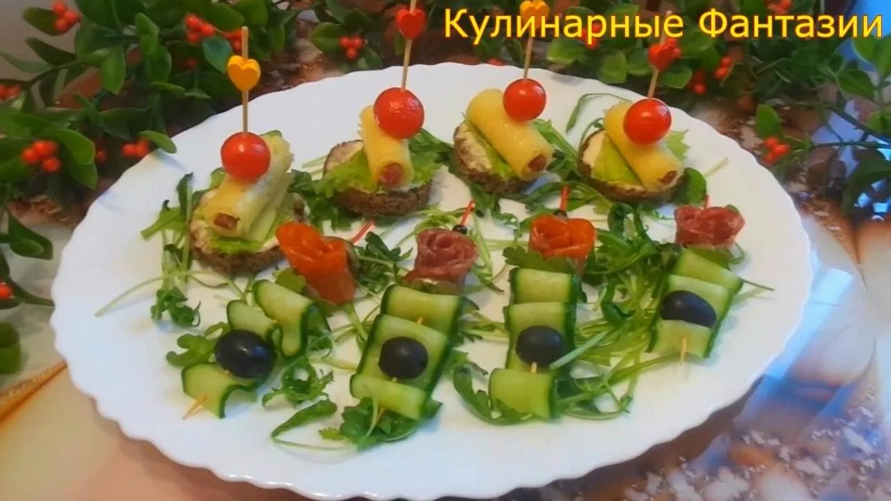 2 оригинальных закуски за 5 минут