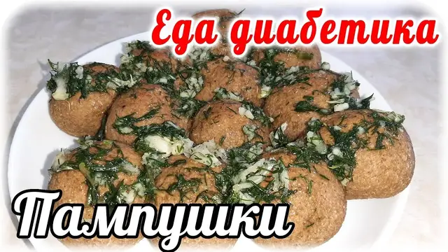Чесночные пампушки к борщу
