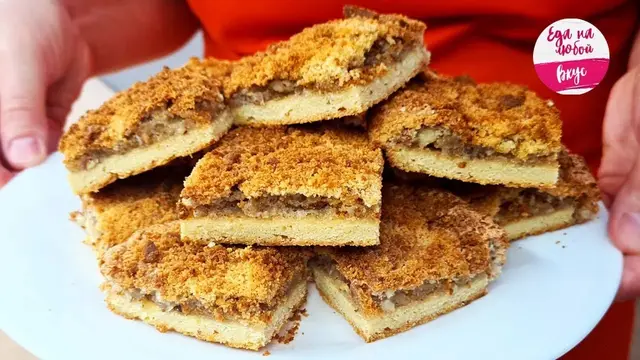 Вкусное песочное пирожное