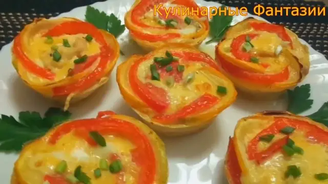 Розочки из курицы с овощами