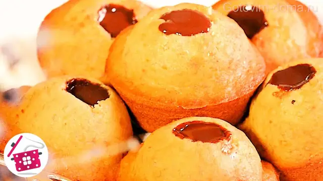 Булочки с начинкой 