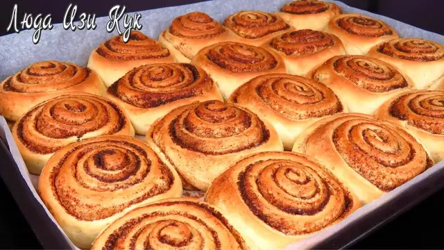Булочки с корицей - Синнабоны