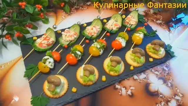 4 быстрых закуски на праздничный стол