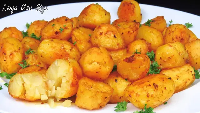 Вкусная картошка в духовке
