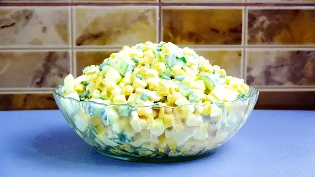 Салат с кальмарами 
