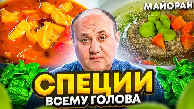 Рагу из индейки