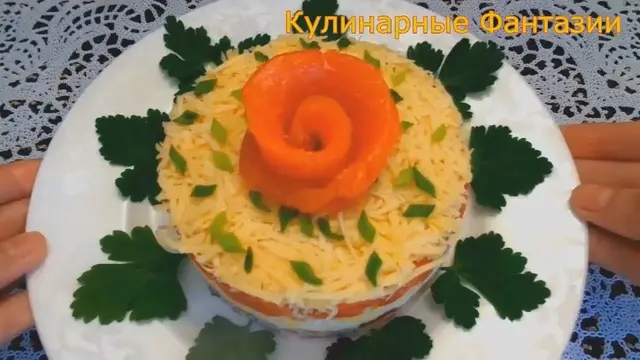 Салаты с морепродуктами 