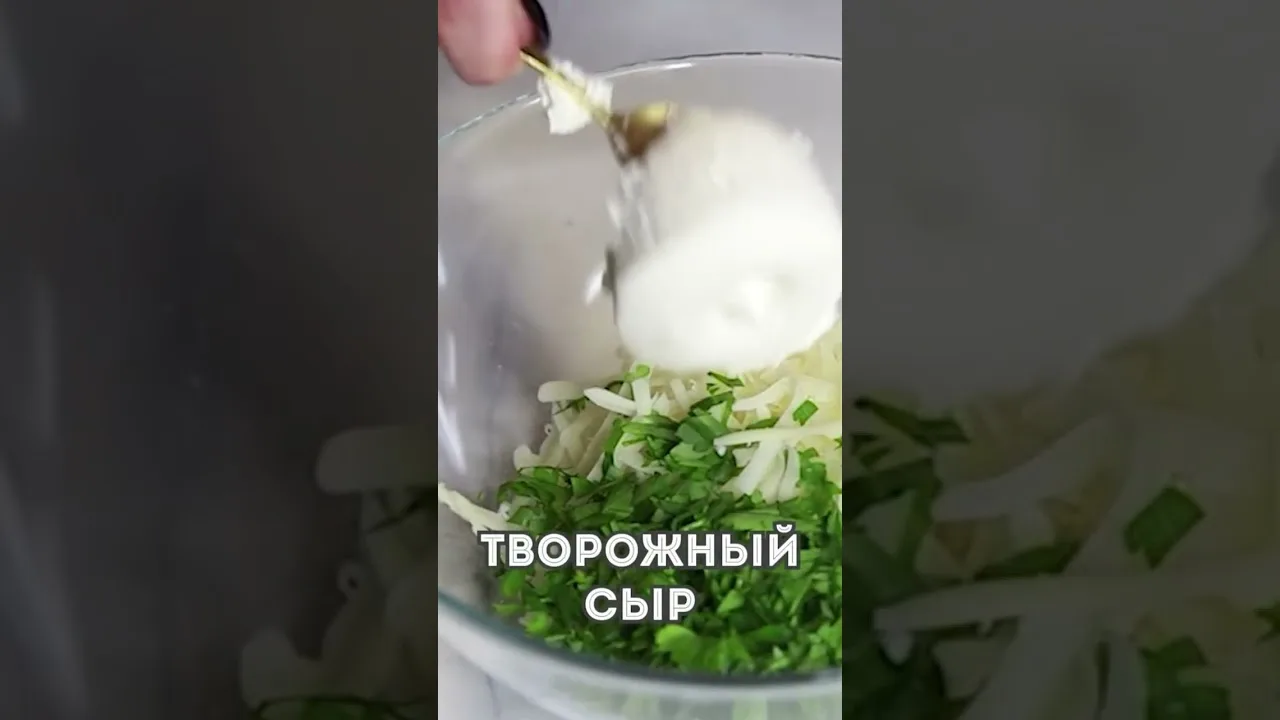 Вкусные рулетки из кабачков