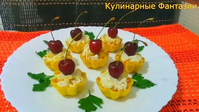 Великолепная закуска на праздничный стол