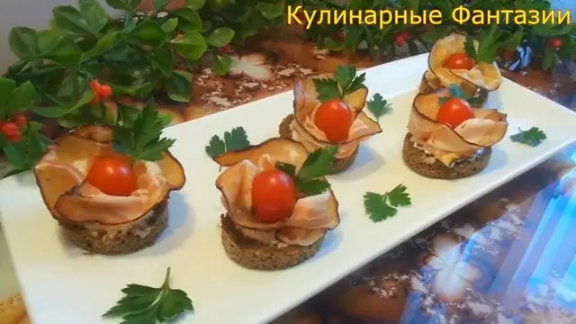 5 оригинальных закусок на скорую руку