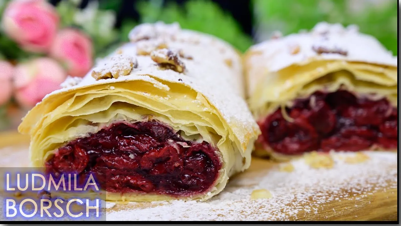 Вишнёвый штрудель из теста филло