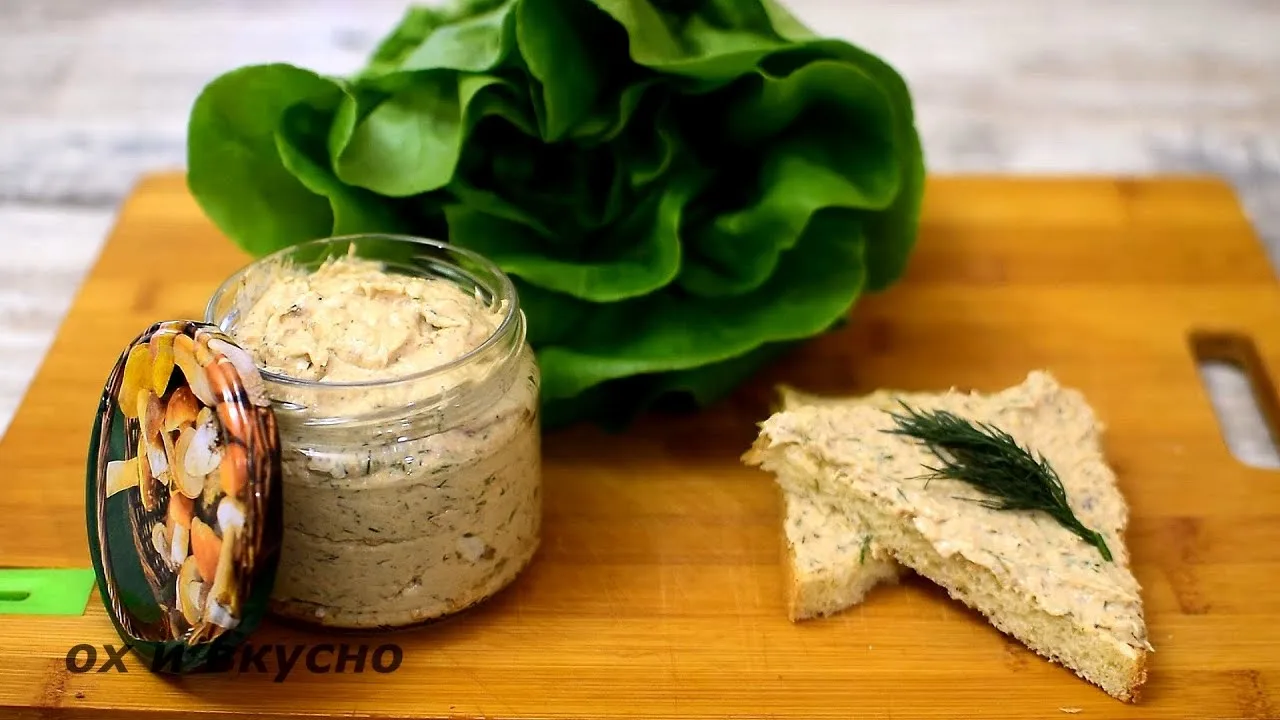 Вкуснейший паштет из шпрот за 1 минуту