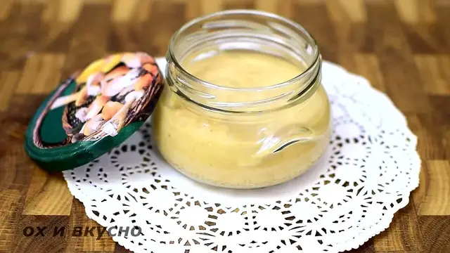 Сливочно-кунжутный соус