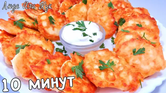 Нежные картофельные оладьи на кефире