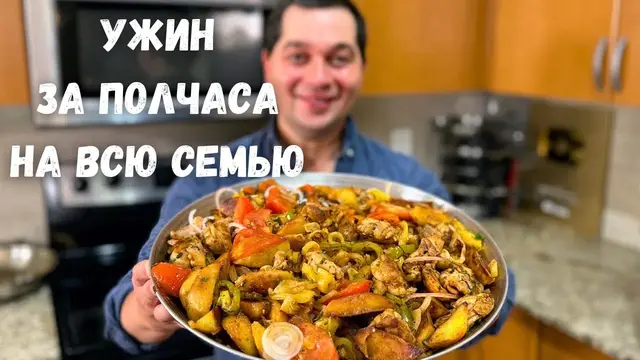 Вкусная картошка с мясом на сковороде