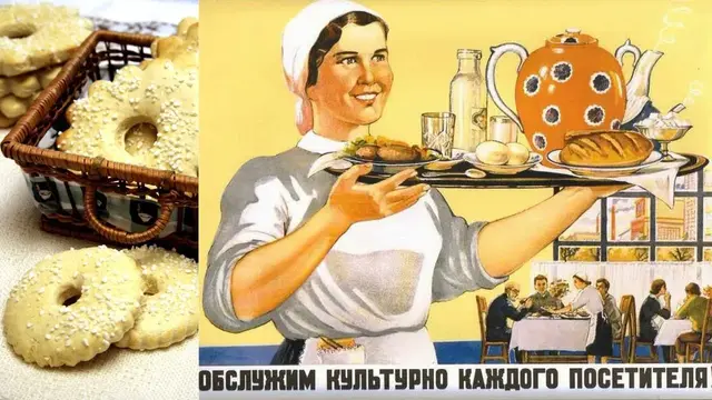 Молочные коржики к чаю