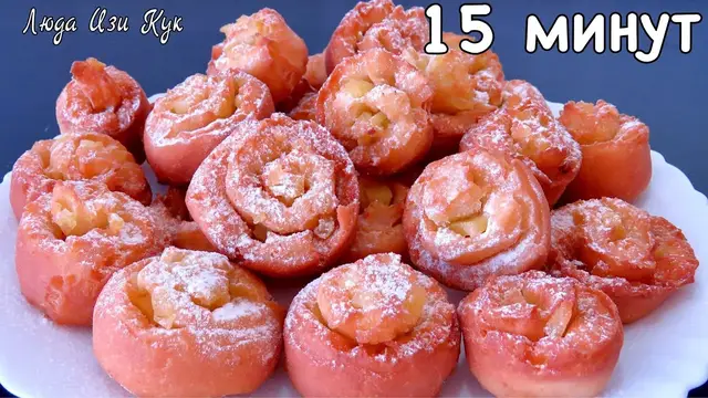 Пышные пончики без дрожжей с яблоками
