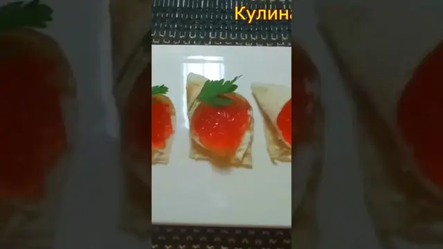 Закуска с красной икрой на Новый год 
