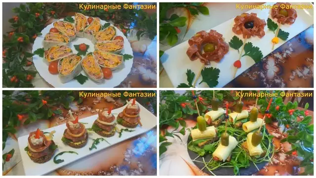4 шикарных закуски на праздничный стол